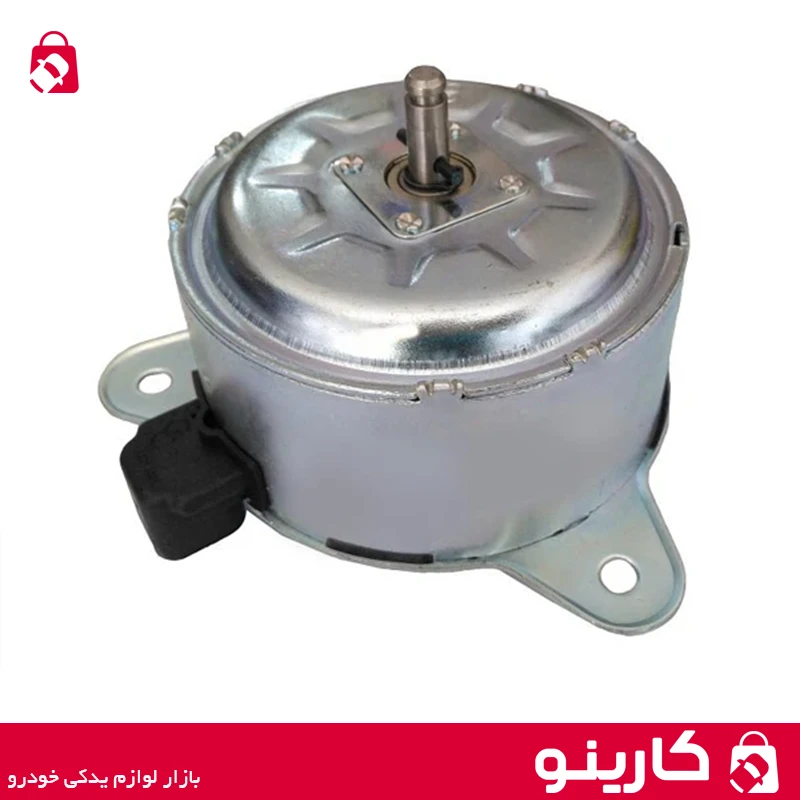 خرید و قیمت موتور فن پژو 405 emco آی آر امکو فروشگاه لوازم یدکی خودرو کارینو اهواز و تهرا ن