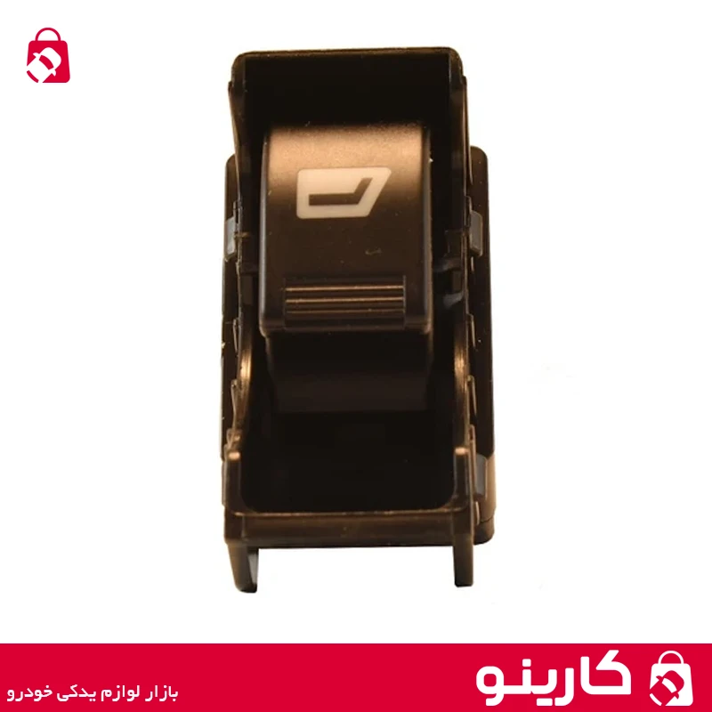کلید شیشه بالابر پژو پارس تک پل نور سفید کروز