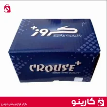 قیمت خرید آینه بغل 206 کروز پلاس سمت راست فروشگاه لوازم یدکی خودرو اهواز کارینو