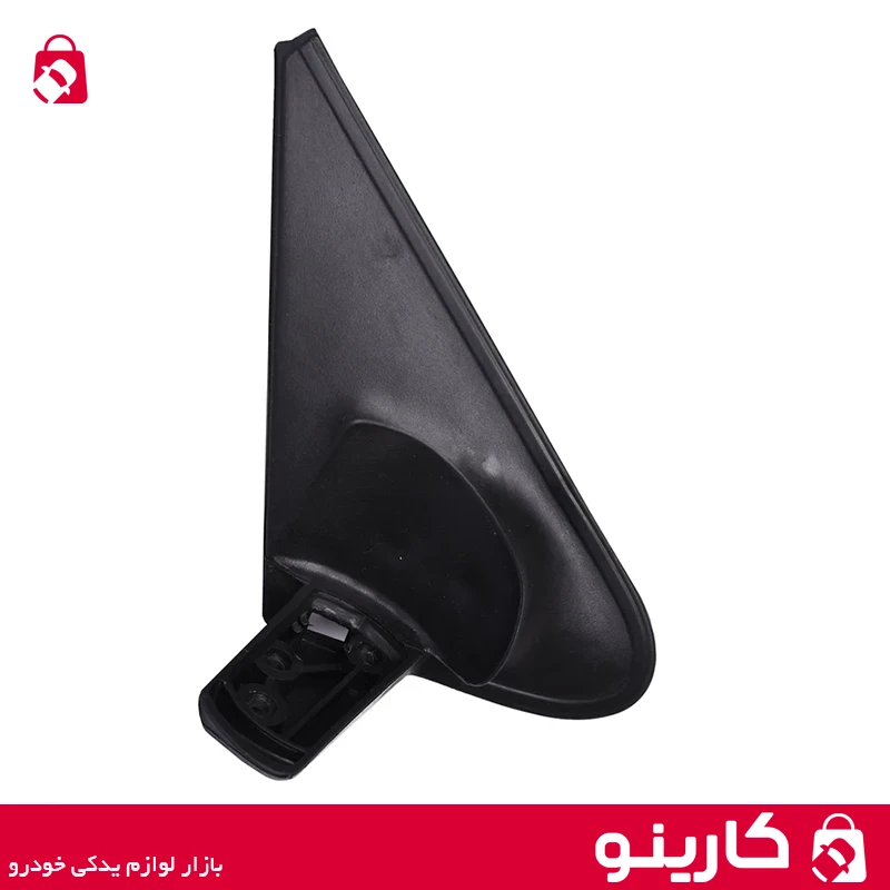 3 پایه آینه بغل پژو 405 خرگوشی سمت راست