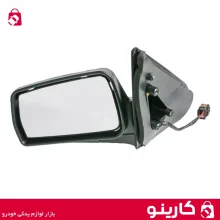 آینه بغل سمند برقی چپ قاب دوتیکه با فلاپ جهان پارت