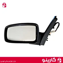 آینه بغل پژو 405SLX کروز سمت چپ برقی