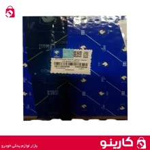 قیمت و خرید اینترنتی سرسیلندر سمند EF7 NA مونتاژی با EMSBOSCH-S2--L16 با شمع نمایندگیایساکو اهواز کارینو