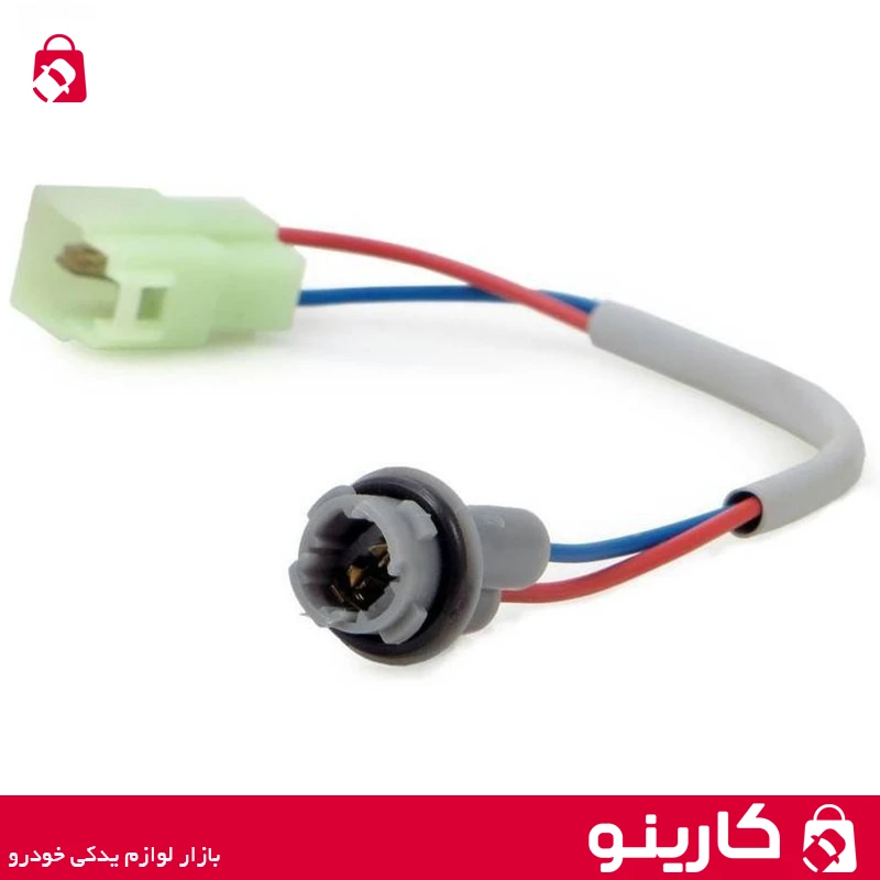 قیمت و خرید سوکت راهنما پارک پراید قدیم پخش قطعات یدکی پراید اهواز کارینو