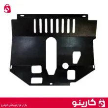 سینی زیر موتور سمند EF7 و سمند سورن پلاس