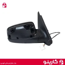 قیمت و خرید عمده آینه بغل 405SLX راست کروز crouse فروشگاه قطعات خودرو کارینو اهواز