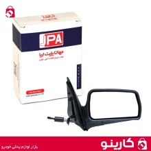 قیمت و خرید عمده آینه بغل دستی سمند دو تکه سمت راست جهان پارت JAP پخش عمده لوازم جانبی اتوموبیل اهواز کارینو