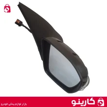 قیمت و خرید عمده آینه بغل رانا پلاس سمت راست تاشو دستی کروز پلاس نمایندگی کروز پلاس خوزستان اهواز کارینو