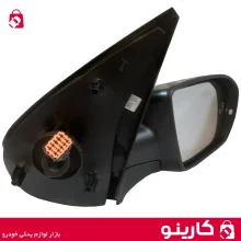 قیمت و خرید عمده آینه بغل رانا پلاس سمت راست تاشو دستی کروز پلاس نمایندگی کروز پلاس خوزستان اهواز کارینو