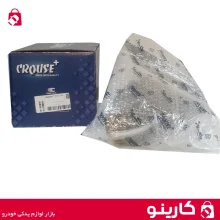 قیمت و خرید عمده آینه بغل رانا پلاس سمت راست تاشو دستی کروز پلاس نمایندگی کروز پلاس خوزستان اهواز کارینو