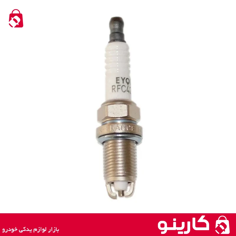 قیمت و خرید عمده شمع موتور اکیوم دو پلاتین پژو 405 موتور xu7 پخش لوازم یدکی خودرو اهواز کارینو