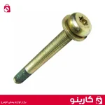 قیمت و خرید عمده پیچ کویل بلند پژو 206 تیپ 5 و پژو پارس TU5 پخش یدکی خودرو کارینو خوزستان 1