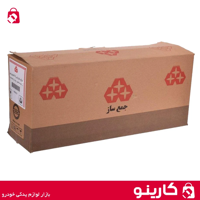 قیمت و خرید عمده چراغ خطر سوم پژو پارس ELX جمع ساز رنگ بژ - کارینو فروشگاه لوازم یدکی پژو خوزستان