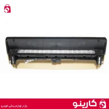 قیمت و خرید عمده چراغ خطر سوم پژو پارس ELX جمع ساز رنگ بژ - کارینو فروشگاه لوازم یدکی پژو خوزستان
