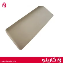 قیمت و خرید عمده چراغ خطر سوم پژو پارس ELX جمع ساز رنگ بژ - کارینو فروشگاه لوازم یدکی پژو خوزستان