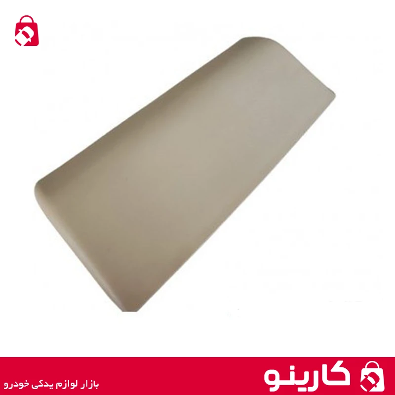 قیمت و خرید عمده چراغ خطر سوم پژو پارس ELX جمع ساز رنگ بژ - کارینو فروشگاه لوازم یدکی پژو خوزستان
