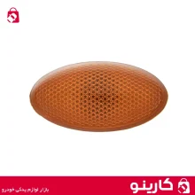 چراغ راهنما گلگیر پژو 206 زرد 2 عددی