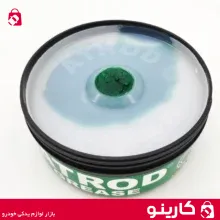 قیمت و خرید عمده گریس اترود 250 گرم سبز مدل ATROD EPG-کارینو نمایندگی پخش محصولات آتروی ATROD در اهواز