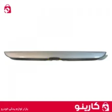 قاب بالا نمره پلاک پژو پارس نوک مدادی بی نی سی