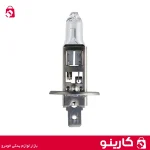 لامپ هالوژن H1 چراغ جلو پژو پارس 55وات 12 ولت و مه شکن با پایه گرد بدون خار تک پایه بدون سیم شرکتی ایساکو 1610500517 16 قیمت و خرید لامپ هالوژن H1 چراغ جلو پژو پارس 55وات 12 ولت و مه شکن با پایه گرد بدون خار تک پایه بدون سیم شرکتی ایساکو 1610500517 کارینو