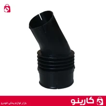 لوله ورودی هواکش پژو 405