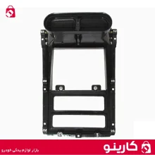 قیمت و خرید مجموعه پنل وسط داشبورد پژو پارس کروز - کارینو پخش عمده لوازم یدکی خودرو اهواز
