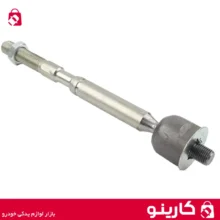 میل رابط فرمان سیبک دار  پژو پارس مخصوص جعبه فرمان جک از بیرون ایساکو 1020301424
