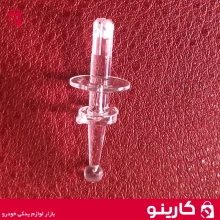 قیمت و خرید ولوم کلید تنظیم آینه 206 با ماهک پخش عمده لوازم یدکی خودرو کارینو