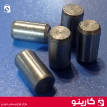 پین راهنمای اتصال فلایویل به میل لنگ 8*15 ایساکو 0420700199