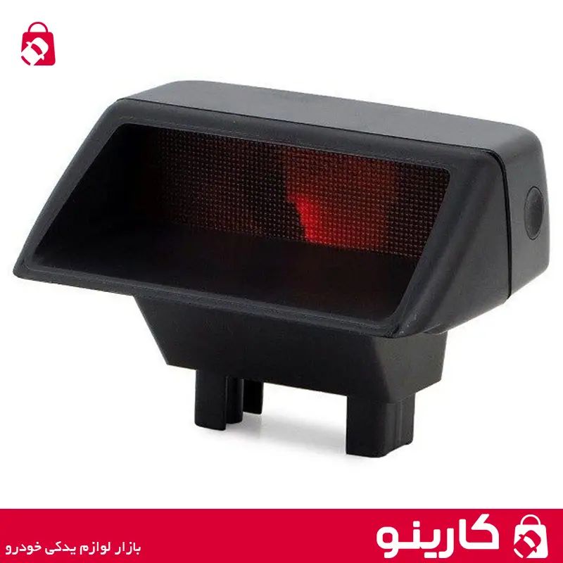 چراغ خطر سوم پژو پارس جمع ساز
