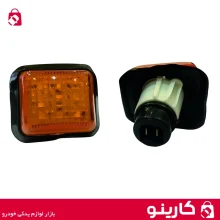 قیمت و خرید چراغ راهنما گلگیر پژو 405 نارنجی پخش لوازم یدنه پژو 405 اهواز کارینو