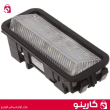 قیمت و خرید چراغ سقف پژو پارس LED - گارینو فروش عمده لوازم یدکی پژو پارس اهواز