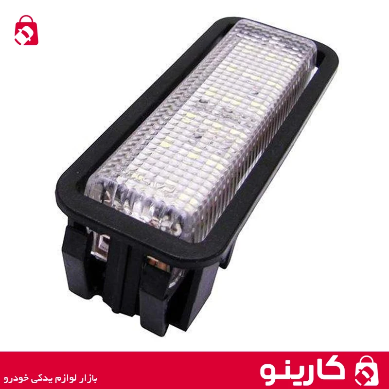 قیمت و خرید چراغ سقف پژو پارس LED - گارینو فروش عمده لوازم یدکی پژو پارس اهواز