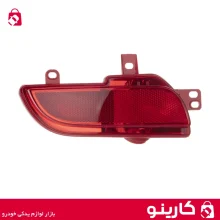 قیمت و خرید چراغ مه شکن عقب پژو 207 چپ با لامپ و سوکت آرپیکو - کارینو نمایندگی لوازم یدکی آرپیکو اهواز