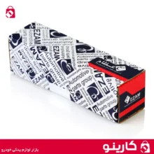 قیمت و خرید کمک جعبه فرمان پژو 405 عظام جک هیدرولیک فرمان-کارینو پخش لوازم یدکی خودرو در اهواز