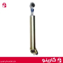 قیمت و خرید کمک فرمان پژو 405 هرینگتون-کارینو پخش قطعات یدک در اهواز