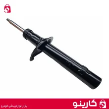 کمک فنر 405 طرح ماندو ایساکو 1500103801 شرکتی