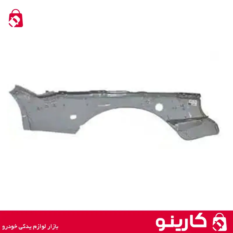 گلگیر میانی جلو چپ پژو پارس ایساکو 1280109701 گلگیر میانی جلو چپ پژو پارس ایساکو 1280109701
